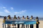 [경기티비종합뉴스] 경기도시장상권진흥원, 안산시와 함께 ‘경기바다 함께해(海)’ 동참…깨끗한 해양 환경 위해 임직원 참여 활발