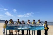 [경기티비종합뉴스] 경기도시장상권진흥원, 안산시와 함께 ‘경기바다 함께해(海)’ 동참…깨끗한 해양 환경 위해 임직원 참여 활발
