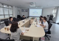 [경기티비종합뉴스] 이천시, 지역사회 협력 감염병 대응 간담회 개최