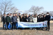 [경기티비종합뉴스] 여주도시공사, 임직원과 함께하는 봄맞이 플로깅 활동으로 ESG경영 가치실현