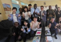 [경기티비종합뉴스] 경기도교육청, 아프리카 잠비아 교육 현장에 ‘희망의 교실’ 연다