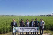 [경기티비종합뉴스] 경기도의회 농정해양위원회 방성환 위원장, 전통주·가루쌀 단지, 농촌체험 현장방문
