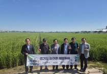 [경기티비종합뉴스] 경기도의회 농정해양위원회 방성환 위원장, 전통주·가루쌀 단지, 농촌체험 현장방문