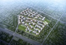 [경기티비종합뉴스] 성남시, 신흥1 재개발 정비사업 사업시행계획인가 고시