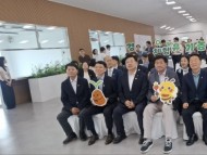 [경기티비종합뉴스] "특집" 경기도농수산진흥원 최창수 원장, “유기농 가치 확산 거점 될 것”… 경기 유기농문화 체험센터 오픈데이 성료