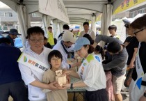 [경기티비종합뉴스] 여주시, 국산목재 체험활동 개최