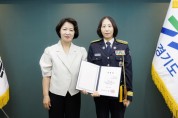 [경기티비종합뉴스] 경기도소방 34년 역사상 최초 서장급 여성공무원 승진 추미애 “경기소방의 새로운 역사가 후배들에게 희망의 이정표 되길”