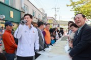 [경기티비종합뉴스] 용인중앙시장, ‘왁자지껄 봄 축제’ 개최