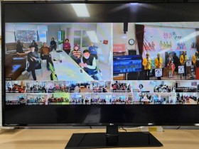 [경기티비종합뉴스] 용인특례시, 처인노인복지관과 ‘스마트 경로당 지원’ 업무협약 체결