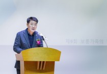 [경기티비종합뉴스] 화성특례시의회, ‘제9회 보훈 가족의 날’ 참석…  국가유공자를 기억하는 품격 있는 보훈 도시 약속