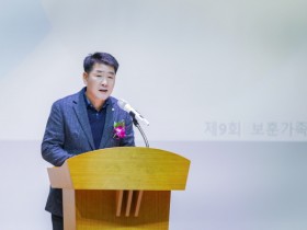 [경기티비종합뉴스] 화성특례시의회, ‘제9회 보훈 가족의 날’ 참석…  국가유공자를 기억하는 품격 있는 보훈 도시 약속