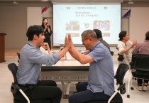 [경기티비종합뉴스] 하남시의회 금광연 의장, 7월 월례회의 개최…‘행복한 성장을 꿈꾸는 멘토링 교육’