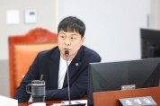 [경기티비종합뉴스] 경기도의회 도시환경위원회  유영일 의원, “기후행동 앱, 단순 보상 탈피...사회적 기여 중심으로 개선해야”