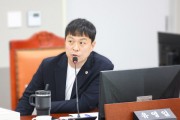 [경기티비종합뉴스] 경기도의회 도시환경위원회  유영일 의원, “기후행동 앱, 단순 보상 탈피...사회적 기여 중심으로 개선해야”