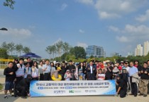 [경기티비종합뉴스] 화성도시공사 한병혼 사장, 교통약자 가족 초청 ‘동탄패밀리풀’ 사회공헌 행사 개최