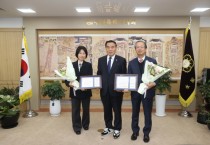 [경기티비종합뉴스] 수원특례시의회 이재식 의장,  의회 법률고문 변호사 위촉식