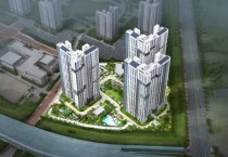 [경기티비종합뉴스] 경기주택도시공사GH, 다산지금A3 통합공공임대 518세대 입주자 모집