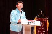 [경기티비종합뉴스] 용인특례시, ‘2025 어린이날 대축제’ 성황리 개최