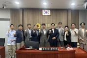 [경기티비종합뉴스] 경기도의회 기획재정위원회 조성환 위원장, 한미동맹 우호 기념관 건립 연구용역 최종보고회 참석