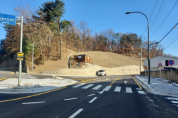 [경기티비종합뉴스] 기흥구, 상하동 고인돌마을·보라동 통미마을 안길에 새 도로 건설