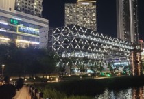 [경기티비종합뉴스] 화성도시공사, 동탄 호수공원 주차타워 운영 개시…시민 휴식과 주차난 해소 기대