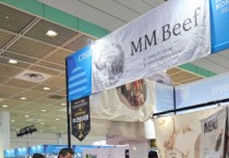 [경기티비종합뉴스] 경기도농수산진흥원 최창수 원장, 푸드테크 유망기업 ‘2025 푸드위크 코리아’ 전시 지원