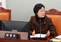 [경기티비종합뉴스] 특집,경기도의회 건설교통위원회 박명숙 의원, 2025년 도로 및 교통인프라 확충 논의