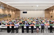 [경기티비종합뉴스] 경기농협, 깨끗하고 공정한 제4회 동시조합장선거 구현을 위한 임직원 교육 및 공명선거 추진 결의대회 개최
