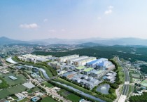 [경기티비종합뉴스] 경기주택도시공사GH, 양주 은남산업단지 산업시설용지 9필지 공급