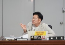 [경기티비종합뉴스] 안성시의회 최호섭 운영위원장 대표 발의, 「안성시 저소득가구 국민건강보험료 및 노인장기요양보험료 지원 조례 일부개정조례안」가결