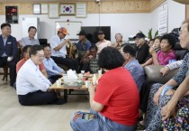 [경기티비종합뉴스] 경기도 김동연지사,  민생경제 현장투어, 이번엔 양주·남양주로 달려간다