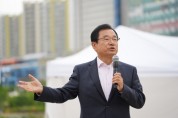 [경기티비종합뉴스] 하남시, 첫 가정의 달 특집 ‘스테이지 하남’ 성료…가족과 함께한 문화예술로 시민 호응