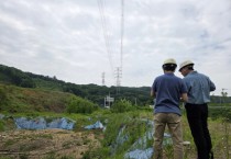 [경기티비종합뉴스] 용인특례시, 장마철 대비 공사 현장 안전점검