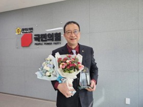 [경기티비종합뉴스] 경기도의회 백현종 국민의힘 대표의원, ‘제17회 우수의정대상’ 수상