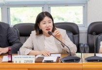 [경기티비종합뉴스] 용인특례시의회 의원연구단체 용인 김희영 대표, 역사종교문화 여행의 시작 2, 연구용역 중간보고회 개최