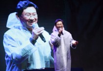 [경기티비종합뉴스] 이상일 용인특례시장, 새롭게 단장한 포은아트홀 문화광장서 ‘가을 별빛 콘서트’ 참석