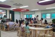 [경기티비종합뉴스] 용인특례시, 용인 첫‘학교 안 다함께돌봄센터 20호점’운영 시작