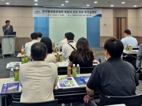 [경기티비종합뉴스] 경기경제자유구역청, 물류기업 초청 평택 포승BIX·현덕지구 현장 투자설명회 개최