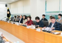 [경기티비종합뉴스] 용인특례시의회 문화복지위원회, 정책협의회 개최