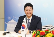 [경기티비종합뉴스] 경기도의회, 타이베이시의회와 공식 협력 관계 구축