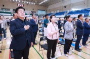 [경기티비종합뉴스] 경기도장애인체육회 '장애인과 비장애인이 함께 뛰는 화합의 무대'…'제8회 경기도어울림체육대회 2026 김포' 개막