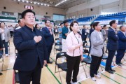 [경기티비종합뉴스] 경기도장애인체육회 '장애인과 비장애인이 함께 뛰는 화합의 무대'…'제8회 경기도어울림체육대회 2026 김포' 개막