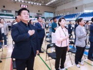 [경기티비종합뉴스] 경기도장애인체육회 '장애인과 비장애인이 함께 뛰는 화합의 무대'…'제8회 경기도어울림체육대회 2026 김포' 개막