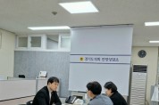 [경기티비종합뉴스] 경기도의회 도시환경위원회 유영일 부위원장, 쓰레기 종량제봉투 수급안정 및 업사이클센터 추진점검