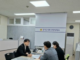 [경기티비종합뉴스] 경기도의회 도시환경위원회 유영일 부위원장, 쓰레기 종량제봉투 수급안정 및 업사이클센터 추진점검