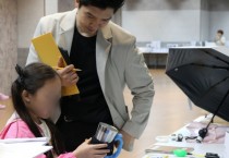 [경기티비종합뉴스] 경기도교육청미래과학교육원,  제46회 경기도학생과학발명품경진대회 개최