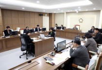 [경기티비종합뉴스] 수원특례시의회 도시미래위원회 이찬용 위원장,  2026년 주요업무 추진계획 보고 청취