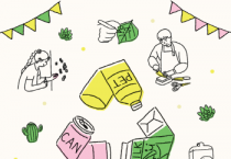 [경기티비종합뉴스] 양평군, ‘제1회 자원순환의 날’ 행사 개최