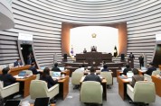 [경기티비종합뉴스] 제10대 광주시의회 첫 정례회 폐회, 결산 및 조례안 등 14건 처리