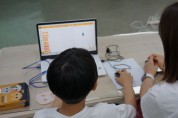[경기티비종합뉴스] 경기도어린이박물관, ‘코딩, 로봇, 그리고 경기도어린이박물관’ 운영